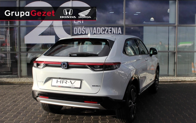 Honda HR-V cena 146900 przebieg: 5, rok produkcji 2023 z Bodzentyn małe 172